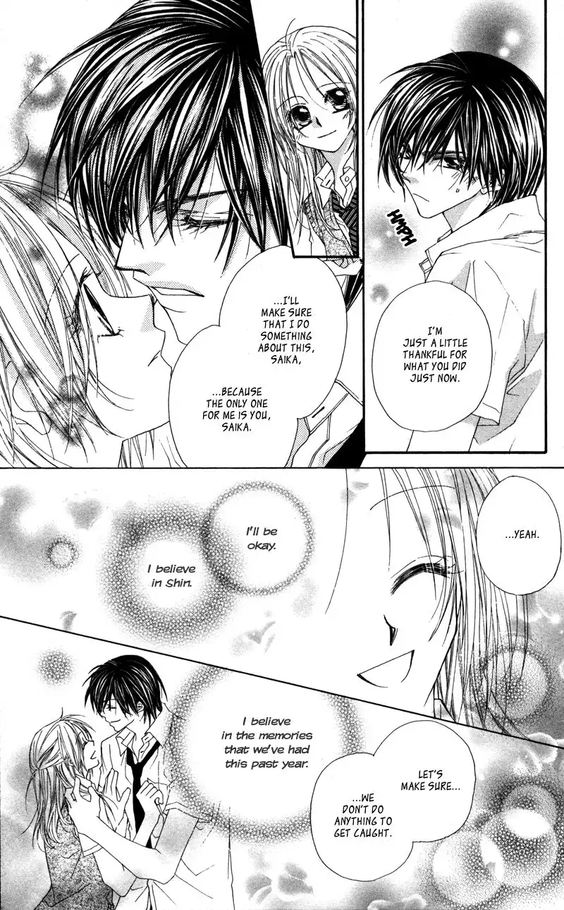 Lovey Dovey Chapter 26 13